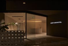 Others 7 YUN DING HOTEL