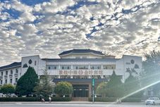 其他 Zhongwei Jinye Hotel