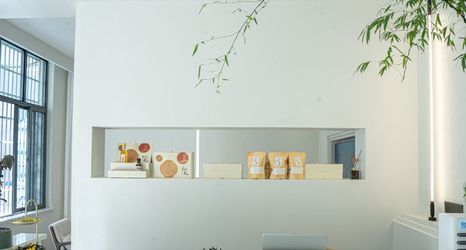 その他 2 Mugui Homestay