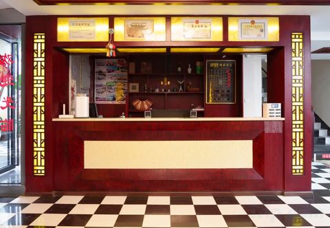 Others Dali Tang Dynasty Boutique Hotel