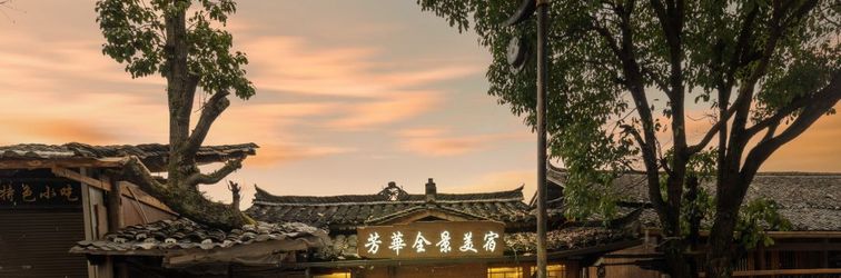 Others Beloved Fanghua Panoramic Xijiang thousand Miao village