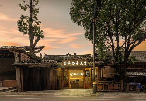 Others Beloved Fanghua Panoramic Xijiang thousand Miao village