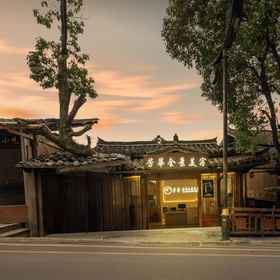 Hotel Exterior1Beloved Fanghua Panoramic Xijiang thousand Miao village,岑巩县飯店