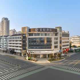 Hotel Exterior 1 Rezen (Changzhou Yancheng Plaza), Khách sạn Fraser Suites Shanghai-Conf. Hall