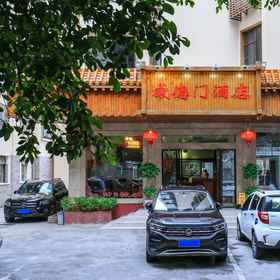 Hotel Exterior1Weidemen Hotel (Guilin Xiangshan Scenic Area Liangjiang Sihu Branch),广西师范大学育才校区-图书馆飯店
