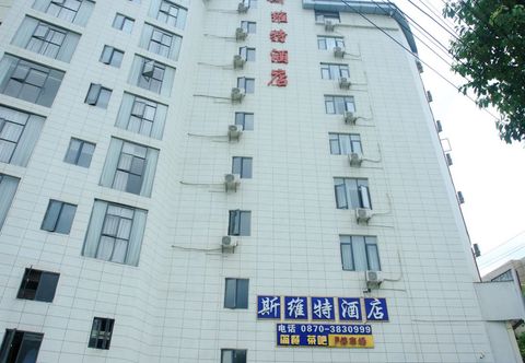 Khác Zhenxiong Svit Theme Hotel