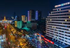 Others 2 Ni Hao Hotel (Changsha Wu Yi Square Yuanjialing Subway Station)