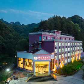 Hotel Exterior 1 Zhongzhou Yilu Resort, Hotel Luoning County