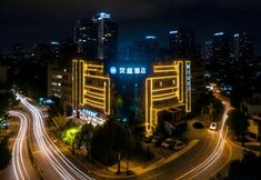 Others 5 HanTing Hotel (Nanyang Binhe Dadao Wolonggang)