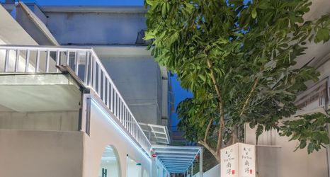 Others 2 Xiamen Foryou Nanxun Homestay