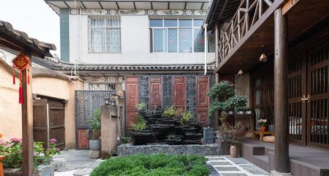 Others 2 Bujian Shan · Muwa Hideaway T² Hide Bai Healing Courtyard (Dali Renmin Rd Branch)
