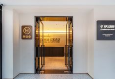 Others 7 Cityhome Apartment Hotel (Beijing Normal University Xizhi Gate Branch)
