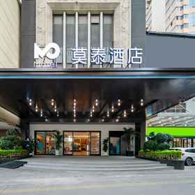 Hotel Exterior 1 Motel Hotel (Xiamen Railway Station MixC Store), The MIXC 萬象城 Hotels