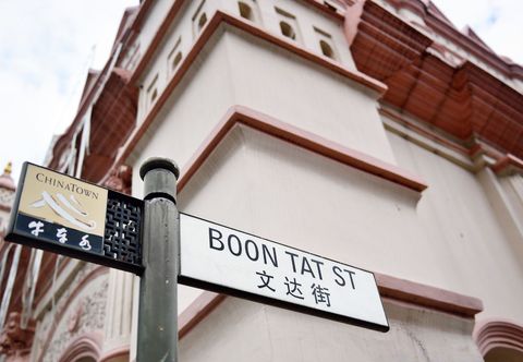 อื่นๆ Heritage Collection on Boon Tat