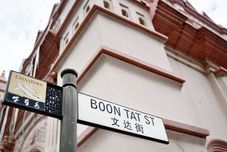 อื่นๆ Heritage Collection on Boon Tat