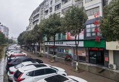 Khác 2 Yulu Homestay (Pingba District Government No.303 Hospital Branch)