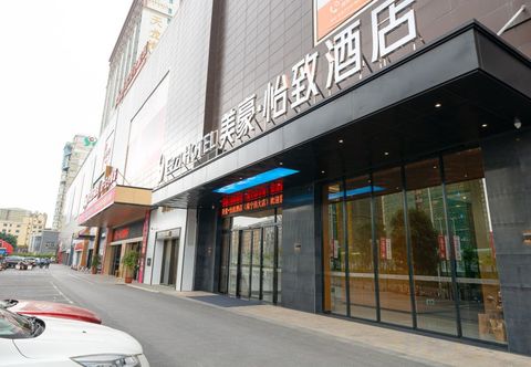 Lain-lain Mehood Ezzi Hotel