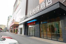 Lain-lain Mehood Ezzi Hotel