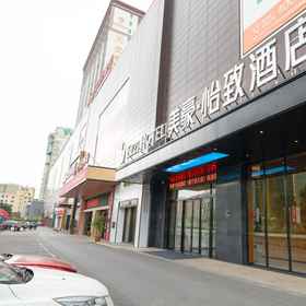 Hotel Exterior 1 Mehood Ezzi Hotel, Guangxi University for Nationalities Hotels