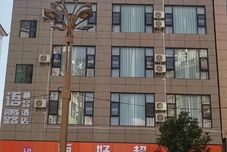 其他 Dali Yulu Hotel (Erhai Park Branch)