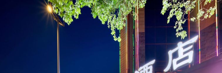 Lainnya Yiyang hotel