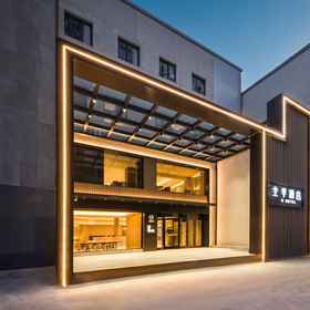Hotel Exterior 1 JI Hotel Beijing Jinsong Middle Street, E. 3rd Ring Road Middle Hotels
