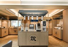 其他 7 HanTing Hotel (Jiaozuo Yingbin Road Henan University of Technology)