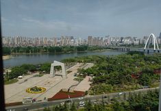 อื่นๆ 6 Orange Hotel (Linyi Calligraphy Plaza)