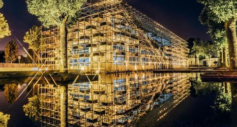 その他 2 BanShanBanShui Hotel (Yuelu Mountain University Town, Houhu Branch)