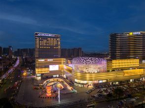 Others 4 XANA Deluxe Kingbuy Center Nanhai Foshan Hotel