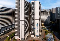 Others 3 HanTing Hotel (Guangzhou Huangpu Luogang Subway Station)