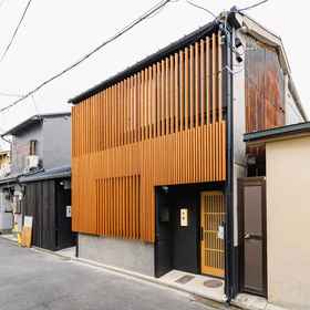 Hotel Exterior 1 Kyoran Shientei, Hotel Nakamura Tokichi Honten Uji Factory
