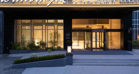 Others 2 Wanda Yue,Shanghai Lujiazui