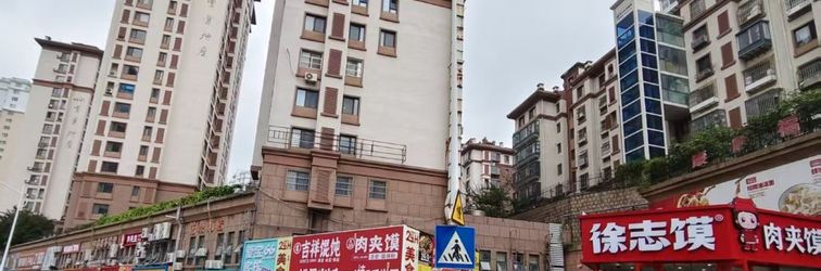 Lain-lain Aibao Hotel (Qingdao Women and Children's Hospital)