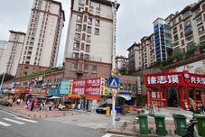 Lain-lain Aibao Hotel (Qingdao Women and Children's Hospital)