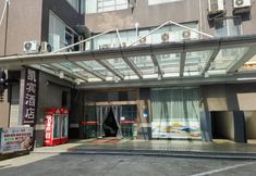 기타 6 Kaibin Hotel (Chunxi Road Taiguli Branch Chengdu)