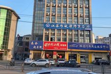 其他 Lianyungang Yuyu Hotel