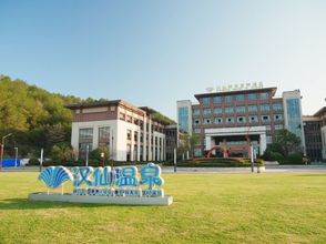 その他 4 Huichang Hanxian Hot Spring Resort Hotel