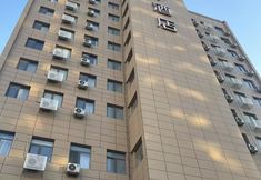 อื่นๆ 2 Orange Hotel (Beijing Yansha Liangma River)