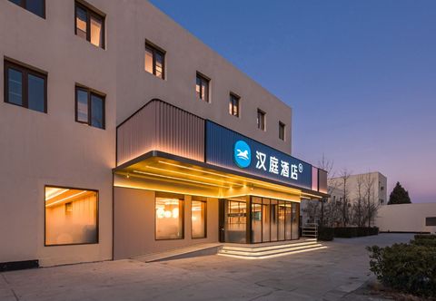 อื่นๆ HanTing Hotel (Beijing Chaoyang Station East Plaza)