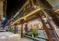 Others 5 Zhenyuan Yueqi Jiangju Inn