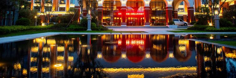 อื่นๆ Zhongyuan Hotel