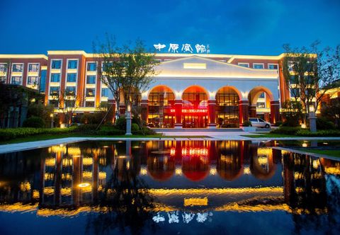 อื่นๆ Zhongyuan Hotel