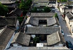기타 7 Tangfang Courtyard (Datong Old City)
