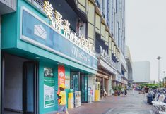 기타 3 MeiYiJia apartment hotel