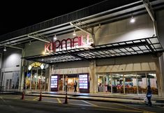 Others 6 Bell Suite @ Sepang By MHS