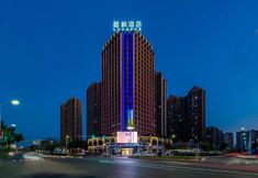 Khác 4 Lavande Hotel (Foshan Zumiao Zhen'an Subway Station)