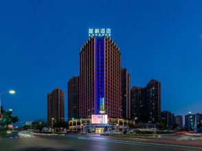 Khác 4 Lavande Hotel (Foshan Zumiao Zhen'an Subway Station)