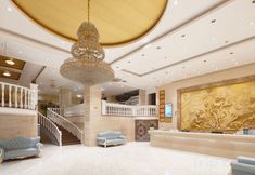 Khác 3 Edinburgh International Exhibition Hotel (Xiamen Railway Station Lianqian West Road Branch)