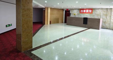 Others 2 Siji Apartment (Guannan Duigougang Town)